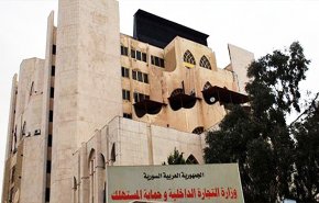 دمشق: رفع الاسعار 'غير المبرر' يعرض  كل من يقوم به لعقوبات