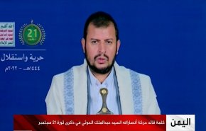 السيد عبد الملك الحوثي: الخطة الاميركية تعمل على تفكيك بلدنا من الداخل
