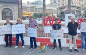 وقفة برام الله احتجاجا على اعتقال السلطة مطلوبين بنابلس


