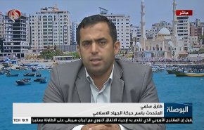 الجهاد الإسلامي: ما تقوم به السلطة يكشف ظهر المواطن الفلسطيني أمام الاحتلال