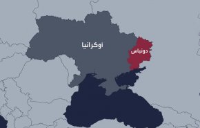 دونباس تعتزم الاستفتاء على الانضمام لروسيا وكييف تتوعد