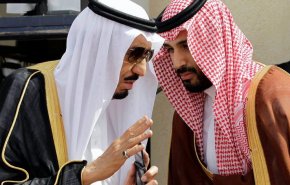 الملك السعودي يعين رئيسة لهيئة حقوق الإنسان