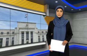 نشرة الاخبار الاقتصادية من قناة العالم 15:30بتوقيت غرينتش 22-09-2022