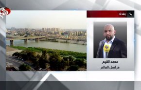  مراسل العالم: المناطق القريبة من القواعد الاميركية أصبحت كالسجن لاهاليها