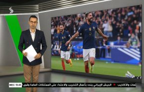 نشرة الاخبار الرياضية من قناة العالم 11:40 بتوقيت غرينتش 23-09-2022