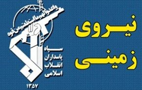 حرس الثورة الاسلامية يدك مقر زمرة 'كوملة' الإرهابية في كردستان العراق 