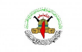 الجهاد الاسلامي تدين جريمة اعدام الشهيد 
