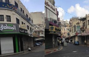 نابلس تعلن الحداد علی الشهيد الفلسطيني سائد الكوني