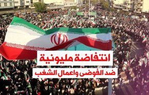 فيديوغرافيك.. انتفاضة مليونية ضد الفوضى واعمال الشغب