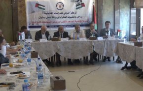شاهد.. صوت القدس يصدح من غزة المحاصرة