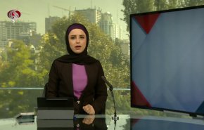نشرة الاخبار من قناة العالم الساعة 07:00 بتوقيت غرينتش 27-09-2022 