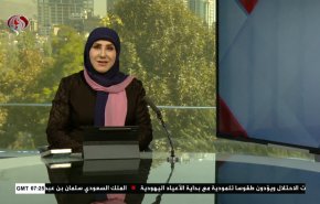 نشرة الاخبار من قناة العالم الساعة 07:00 بتوقيت غرينتش 28-09-2022 