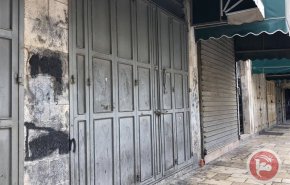 فتح تدعو ليوم غضب واضراب شامل في الضفة