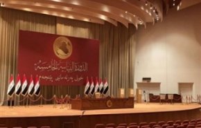 لحظة بلحظة.. دوي انفجار جديد داخل المنطقة الخضراء وسط العاصمة العراقية بغداد 