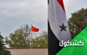 التسريبات التركية جس نبض أنقرة للمواقف السورية