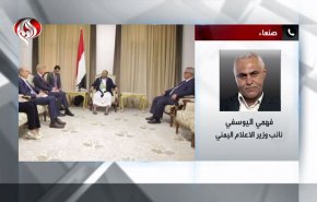 شاهد.. صنعاء تعلن رفض تمديد الهدنة اذا لم تتحقق مطالبها