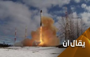 الحرب في اوكرانيا بعد هذا اليوم ليس كما قبله

