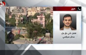 ماوراء التفجير الإنتحاري بمركز تعليمي في العاصمة الأفغانية 