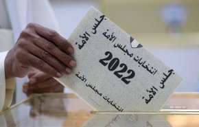 نتائج انتخابات الكويت.. حضور للمعارضة وعودة للمرأة الى ساحة التمثيل السياسي
