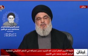السيد نصرالله: ايران  اقوى وارسخ واشجع من اي زمن مضى