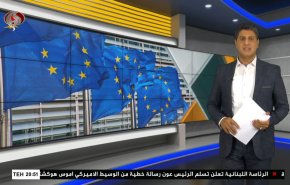  نشرة الاخبار الاقتصادية من قناة العالم 15:30بتوقيت غرينتش 01-10-2022 