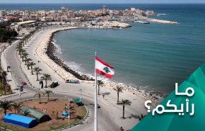 كيف يقرأ كلام السيد نصر الله في المرحلة الراهنة؟