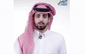 من هو ناصر نجل الداعية المسجون عوض القرني الذي هرب من السعودية؟