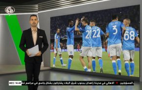 نشرة الاخبار الرياضية من قناة العالم 11:40 بتوقيت غرينتش 02-10-2022