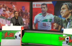 ايران تتصدر المجموعة الثالثة وتتأهل للدور ربع النهائي