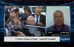 ما خلفيات عودة قضية التسفير الى الواجهة في تونس؟