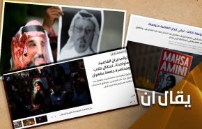 عندما يصبح الإعلام السعودي أكثر تطرفا من 