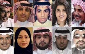 السعودية مستمرة في الانتقام من المتعاونين مع آليات الأمم المتحدة