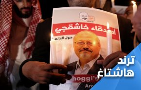 ذكرى خاشقجي.. رباعية سجلت أغبى عملية استخباراتية عرفها العالم