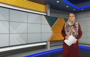 نشرة الاخبار الاقتصادية من قناة العالم 15:30بتوقيت غرينتش 03-10-2022