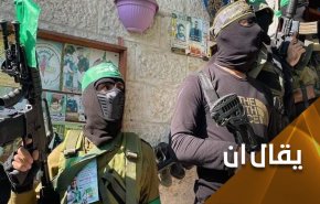 المقاومة ترعب الاحتلال.. وسقوط حر لمقولة ’الجيش الذي لا يُقهر’
