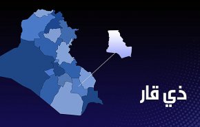  احتجاجات في محافظة ذي قار والمحافظ يوجه لمراعاة الدوام الرسمي اليوم