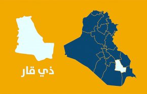 أول تعليق حكومي رسمي على أحداث ذي قار