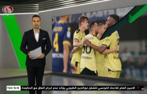  نشرة الاخبار الرياضية من قناة العالم 11:40 بتوقيت غرينتش 04-10-2022 