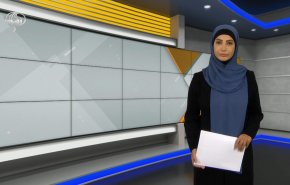  نشرة الاخبار الاقتصادية من قناة العالم 15:30بتوقيت غرينتش 04-10-2022 