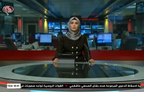  نشرة الاخبار من قناة العالم الساعة 16:00 بتوقيت غرينتش 04-10-2022 