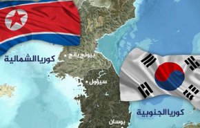 شاهد.. تصعيد متزايد بشبه الجزيرة الكورية واليابان ترد 