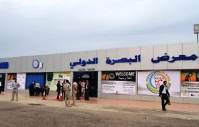 شاهد.. معرض البصرة الدولي للنفط والغاز بمشاركة إيرانية حافلة