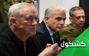 غانتس ورسائل الانتخابات عبر الضفة الغربية! 
