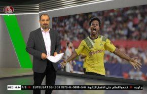  نشرة الاخبار الرياضية من قناة العالم 11:40 بتوقيت غرينتش 06-10-2022 