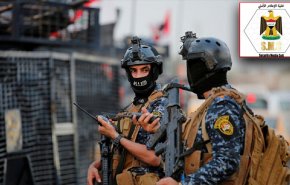 هلاك قيادي بـ'داعش' واثنين من مرافقيه في كركوك