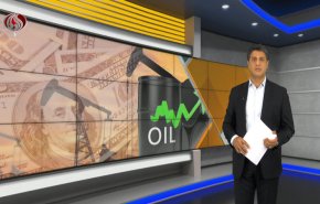 نشرة الاخبار الاقتصادية من قناة العالم 15:30بتوقيت غرينتش 07-10-2022
