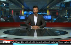  نشرة الاخبار من قناة العالم الساعة 16:00 بتوقيت غرينتش 08-10-2022 
