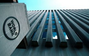 البنك الدولي يتوقع نمو الاقتصاد الإيراني بنسبة 2.9 بالمائة في 2022
