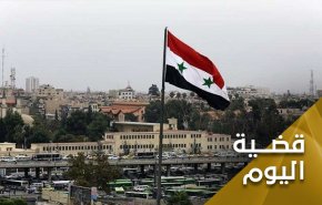 تعديلات 