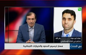 لماذا أدخل العدو ترسيم الحدود البحرية في بازار انتخابات الكنيست المقبلة؟
